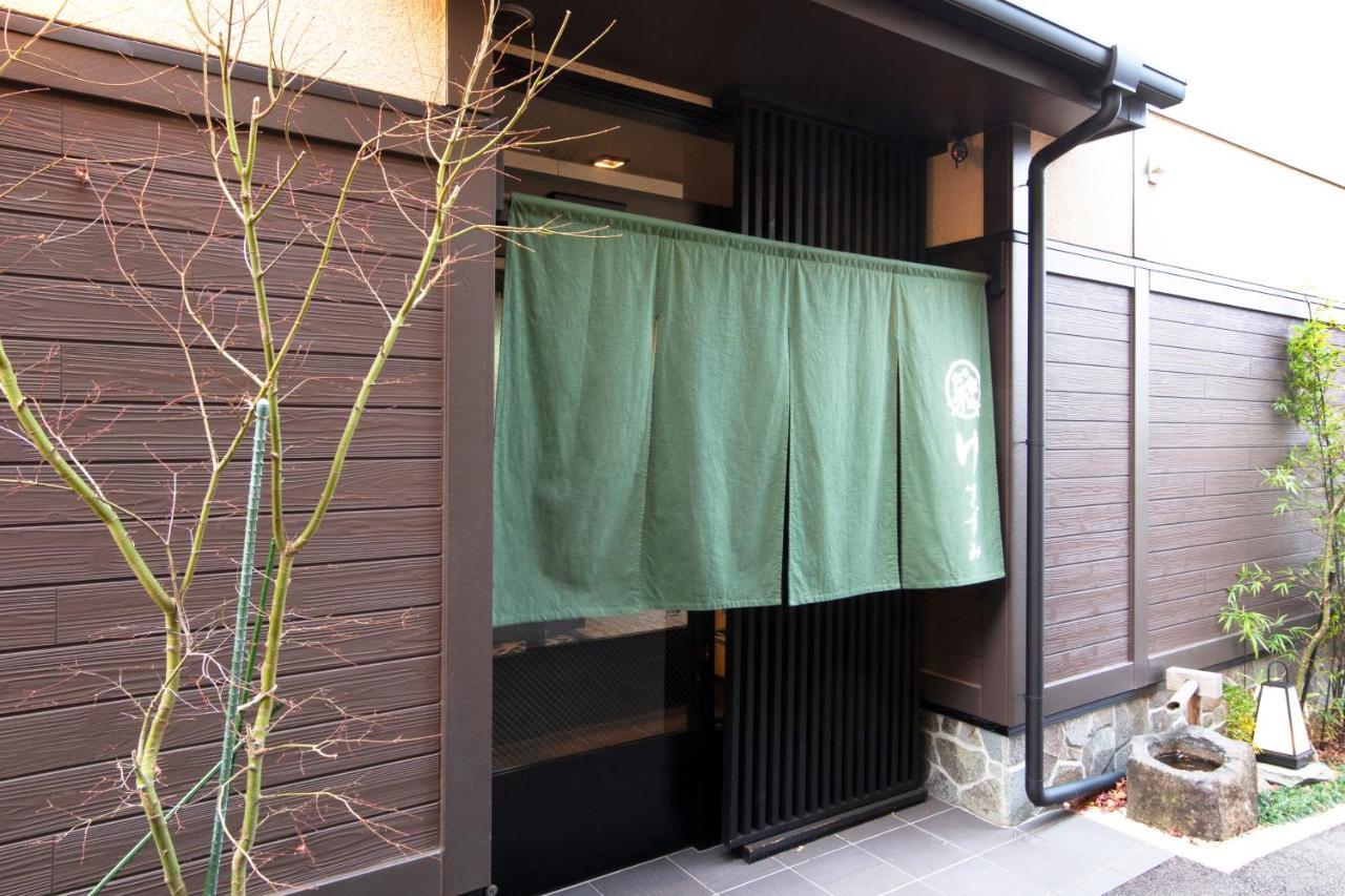 Oyado Yukizumi Hotel Kusatsu  Bagian luar foto