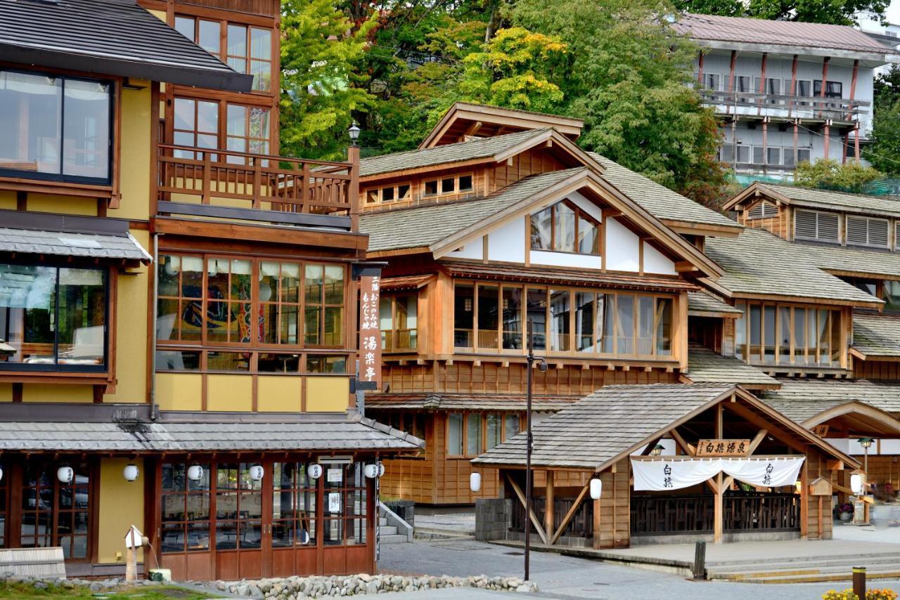 Oyado Yukizumi Hotel Kusatsu  Bagian luar foto